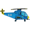 XL Helikopter blau Ballon (mit Helium gefüllt)