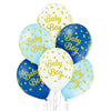 Ballon à pois bébé garçon 