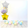 Bouquet pour Cupcake Ballon Joyeux Anniversaire (rempli d'hélium) 
