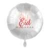 Ballon Eid Mubarak (rempli d'hélium) 