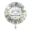Ballon Happy Hannukah (rempli d'hélium) 