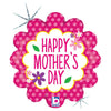 Happy Mother's Day Blumen Ballon (mit Helium gefüllt)