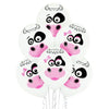 ballon vache 