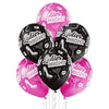 Ballon Nuit des Dames 