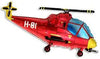Ballon rouge hélicoptère XL (rempli d'hélium) 